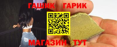 мет Кингисепп