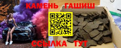 мет Кингисепп