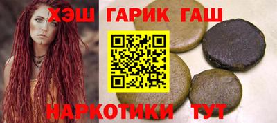 кокаин VHQ Кимры