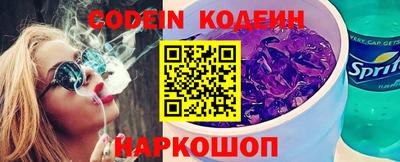 соль курить ск Кинель