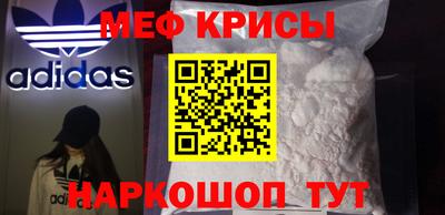 кокаин VHQ Кимры