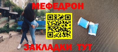 мет Кингисепп
