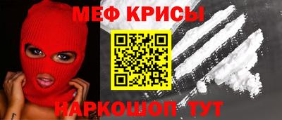 соль курить ск Кинель