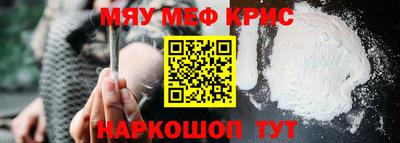 соль курить ск Кинель
