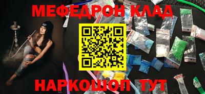 кокаин VHQ Кимры