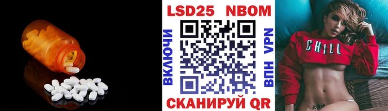 купить   Сызрань  blacksprut ССЫЛКА  LSD-25 экстази кислота 